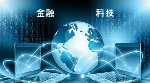 小花錢包三周年 以金融科技驅動智能服務迭代，引領網絡技術服務新浪潮